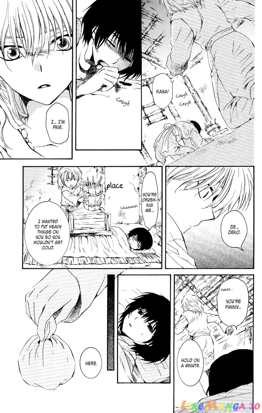 Akatsuki No Yona Chapter 104 image 21